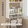 Estante de almacenamiento de cocina multicapa para montar en la pared, no requiere perforación, estante de almacenamiento multifuncional para aceite, sal, salsa y vinagre