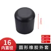 Protectores Gruesos Resistentes al Desgaste Antideslizantes Redondos de Hierro para Patas de Silla Cubiertas para Patas de Taburete de Café Muebles Mesa y Silla Cubiertas Protectoras para Patas