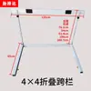Equipamiento de Atletismo Vallas Suaves de Seguridad Marco de Valla de ABS Marco de Valla de Entrenamiento de Competición Marco de Valla Ajustable Otro