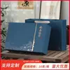 Caja de Empaque para Pastel de Té Pu'er 2025 Caja de Regalo Vacía Caja para Pastel de Té Blanco Fuding Caja de Almacenamiento para Pastel de Té Caja Vacía
