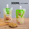 Bolsa com Bico Saco para Leite de Soja Saco Descartável para Embalagem de Líquido de Medicina Tradicional Chinesa Saco Transparente Autossustentável para Iogurte Alimentos Bebida Suco