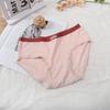 Ropa Interior para Mujer al Mayoreo Calzones de Mujer con Letras en Contraste de Color Calzones Modales para Mujer Calzones Suaves para Niñas Estudiantes Shorts Calzones