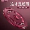 Super Giratorio Alivio del Estrés Portátil Invisible Adhesivo Trasero Multifuncional Magnético Teléfono Espejo de Maquillaje Soporte Modelo Universal