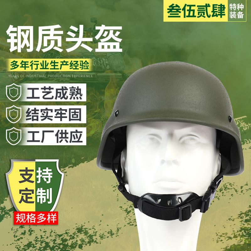 主图1