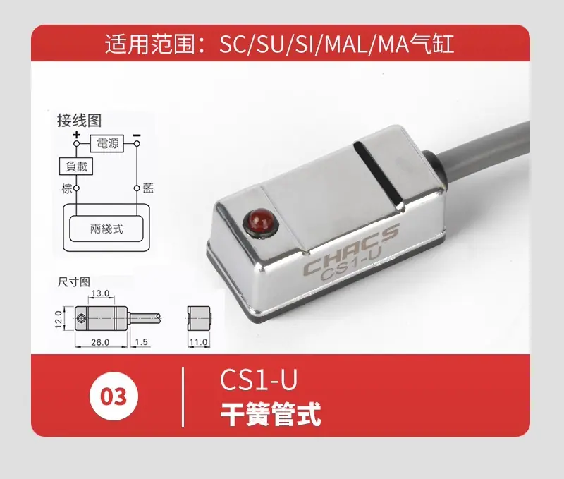 详情图片_13.jpg