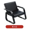 Sofá para Escritório, Sofá Moderno Simples de Ferro para Três Lugares, Sofá para Recepção de Escritório, Conjunto de Mesa de Centro e Mesas