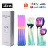 1010 Explosiones Transfronterizas Amazon Cuchillo, Tenedor y Cuchara Vajilla Juego de 24 piezas Occidental Simple Cuchillo para Bistec, Tenedor y Cuchara Traje Caja de Regalo