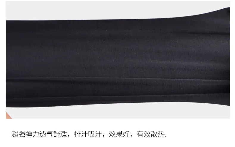 蜂窝运动护膝_17