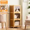 Estante de Armazenamento de Livros para Apartamento Pequeno, Estante Integrada de Múltiplas Camadas, Armário de Armazenamento Compacto, Estante de Exibição, Armário de Armazenamento de Chão para Sala de Estar