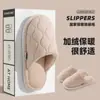 Pantuflas de algodón Cixi para mujer, primavera y otoño, para uso doméstico, invierno, interiores, antideslizantes, cálidas, de felpa, para parejas y hombres.