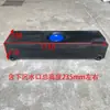 Tanque de Agua Rectangular Plano Horizontal de Plástico PE para RV, Cubo de Agua de Almacenamiento Modificado para Hogar, Exterior, Montaje en Techo de Coche