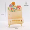 Buquê de flores para cavalete no Dia do Professor, caixa de decoração com arranjo floral, materiais DIY feitos à mão, caixa de embalagem floral para professores, atacado