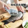 Raspador de Escamas de Peixe Transfronteiriço com Tampa, Removedor de Escamas de Peixe, Ferramenta para Matar Peixe, Removedor de Escamas de Peixe, Cozinha Doméstica Manual