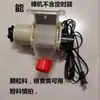 Alimentador automático de frango comedouro com temporizador máquina de criação de frango alimentador com temporizador para pombos solar remoto