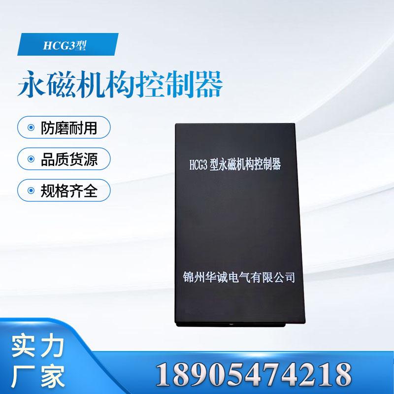 汇业主图模板18905474218