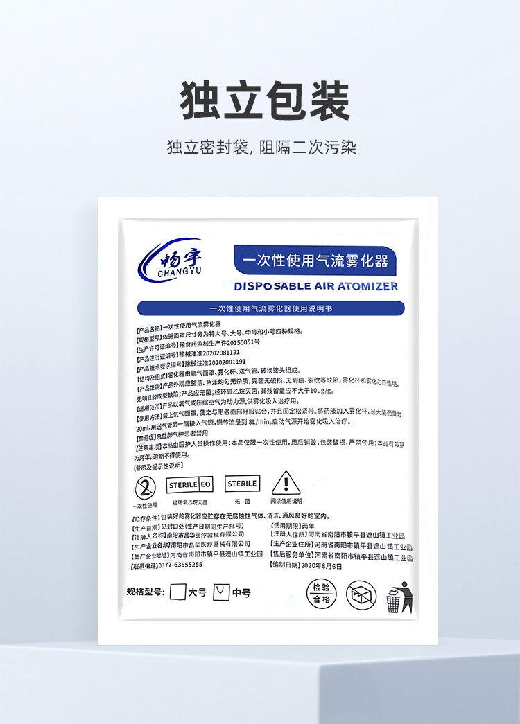 详情页_09.jpg