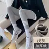 Leggings novo modelo 2026 para usar por cima, finas, alta elasticidade, listradas, corte justo, que levanta o bumbum pêssego, plus size, justas, calça de nove pontos para primavera e outono