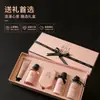 Caja de Regalo Fragancia Polvo Negro 26 Gel de Ducha Personalizado Loción Corporal Jabón Set Caja de Empaque Caja de Regalo Romántica de Alta Gama