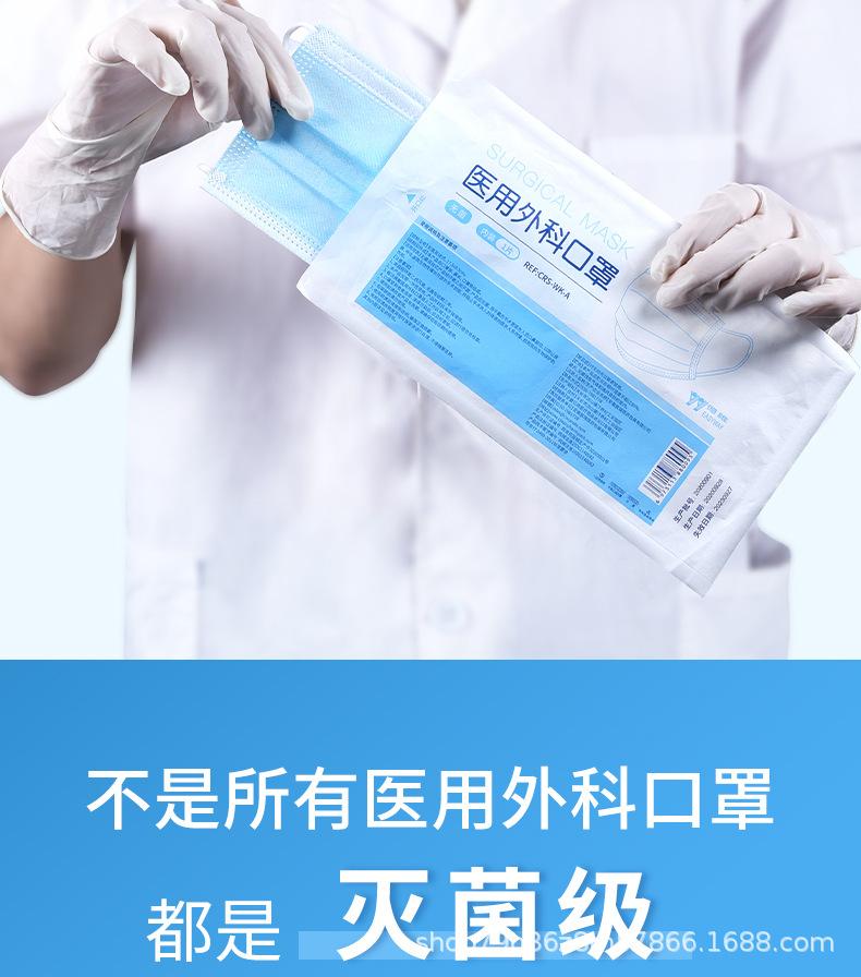 详情4.jpg