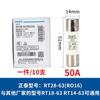 Base de portafusibles Zhengtai RT28N-32x núcleo de fusible RT18 6A cilindro de fusible RT14-20 10*38
