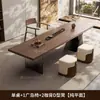 Nova Mesa de Chá de Ardósia com Textura de Madeira Sólida Estilo Chinês, Mesa de Chá de Casa de Alto Padrão, Mesa de Chá Grande para Sala de Estar, Escritório, Recepção