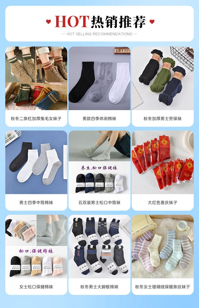 关联营销.jpg