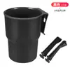 Seleção Premium Suporte de Copo para Carro Transfronteiriço, Suporte de Telefone para Saída de Ar Condicionado de Carro, Suporte para Xícara de Chá, Suporte de Copo para Carro