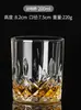 Novo Estilo Copo de Uísque com Detalhes Estilo Europeu Doméstico Copo de Vinho de Cristal Copo de Cerveja Criativo Copo de Vinho para Bar