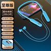 Novo popular pendurado pescoço fone de ouvido bluetooth sem fio esportes correndo intra-auricular binaural com fio com embalagem redução de ruído fone de ouvido