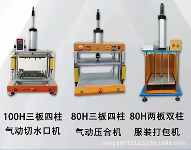 详情1_14.jpg