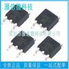 AMS1117CD-1.2V // 1.8V/2.5V/3.3V/5.0V/ADJ Chip regulador de voltaje AMS1117CD