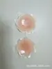 Cubierta de Pezón Almohadilla para Senos Invisible Anti-Bultos Verano Vestido de Novia para Mujer Push-up Busto Grande Busto Pequeño Anti-Exposición Correa de Silicona para Ropa Interior Específica