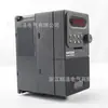 880 Convertidor de Frecuencia Tipo Vectorial Universal Control de Velocidad para Motor Trifásico de 380V 0.75-11Kw Convertidor de Frecuencia para Bomba de Agua Ventilador