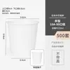 Tazas de Café, Vasos Desechables para Café, Vasos de Papel para Té de Leche, Empaques Especiales para Llevar con Tapas, Vasos Comerciales para Bebidas Calientes con Logo