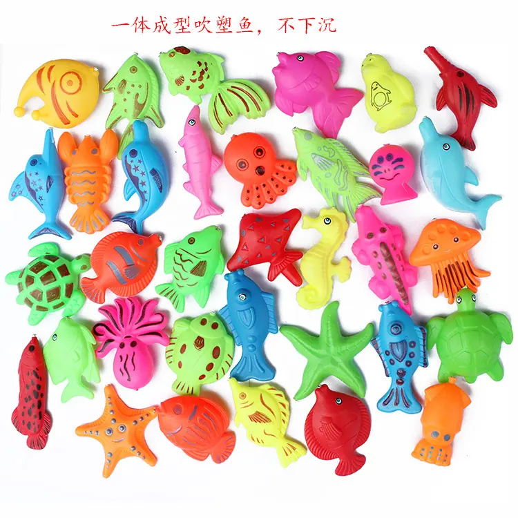 吹瓶鱼1