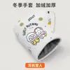 Guantes de ciclismo, puños de manillar de motocicleta, guantes cálidos de invierno, guantes para patinete eléctrico, guantes impermeables y a prueba de viento, guantes con forro polar y engrosados