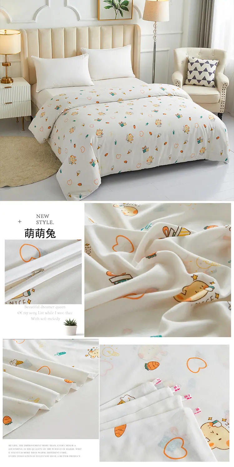 萌萌兔.jpg
