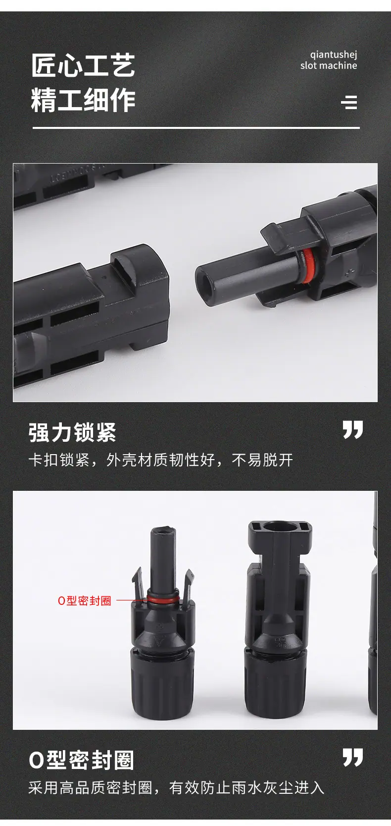 详情_09