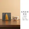 Xícara de Chá, Xícara do Mestre, Xícara Individual, Tigela de Chá, Conjunto de Chá Kung Fu Cerâmico para Uso Individual, Caixa de Presente com Logo, Dragão e Fênix Cerâmicos