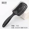 Amazon incienso repelente de mosquitos peine curvo grande peine de espalda peine hueco peine para el cabello peine para el cabello peine masajeador de cabeza peine para peinar el cabello