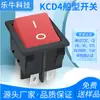 Interruptor de Balancín de Alta Corriente Kcd4 ETL Certificado Americano Rojo Sin Luz de Cuatro Patas de Dos Velocidades con Forma de Barco 16A250V