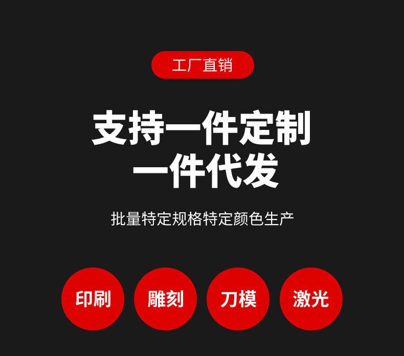 O1CN01ve3K8K1RCOb2eH3EI_!!2201