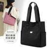 2023 Nuevo Bolso Tote de Moda para Mujer Tela Oxford Ligero Lienzo Bolso Cruzado Más Fácil para Combinar Capacidad 40 Shi Hua