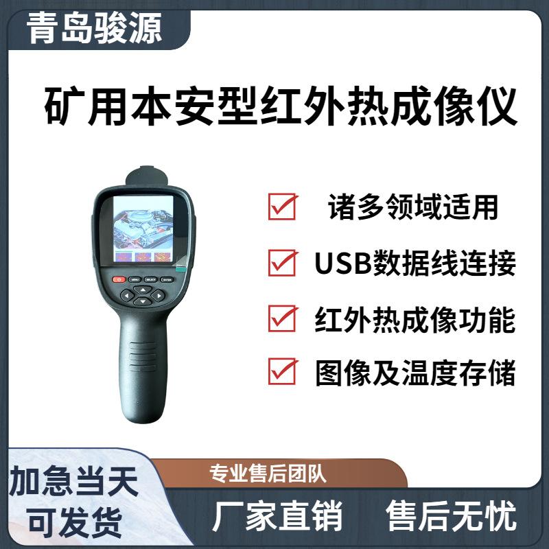 2021年春季天猫家装节官方主图图标 (1) - 副本
