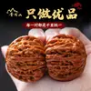 Artículos de construcción de cuatro asientos de alta calidad seleccionados y emparejados, para jugar con patrón de Qilin, sombrero de oficial grande, dropshipping
