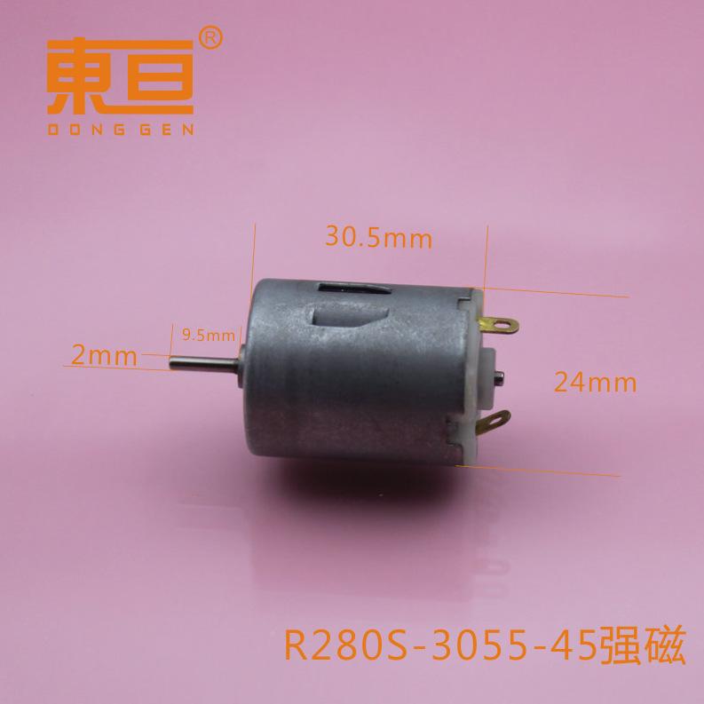 R280S-3055-45L 0.png