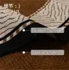 Cojín de Sofá de Gama Alta Estilo Madera Maciza Retro 2026 Nuevo Irregular Chenilla Universal para Todas las Estaciones Cojín para Asiento de Sofá