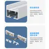 Duya Riel Inteligente de Aleación de Aluminio para Cortinas Eléctricas Rastreo Recto Soporte Deslizante para Cortinas de Vía Única y Doble Mijia