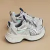 Zapatos de Papá Populares de Suela Gruesa para Mujer, Novedad Primavera 2026 Versátiles Transpirables Ligeros Deportivos Casuales Zapatos para Correr para Mujer