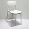 Silla de plástico engrosada con respaldo, silla de comedor comercial, silla con respaldo de PP, adecuada para cafeterías, disponible en varios colores, silla simple y casual para uso doméstico